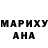 Ecstasy круглые Janeth Chavez