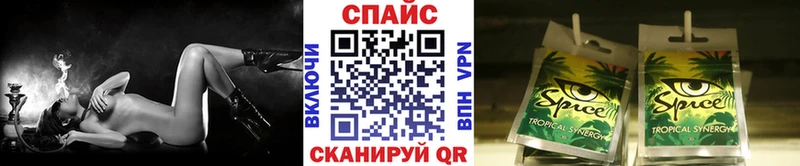 где купить   Боровичи  Бутират жидкий экстази 