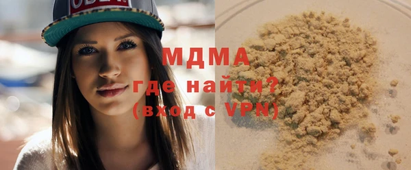 jwh Белокуриха