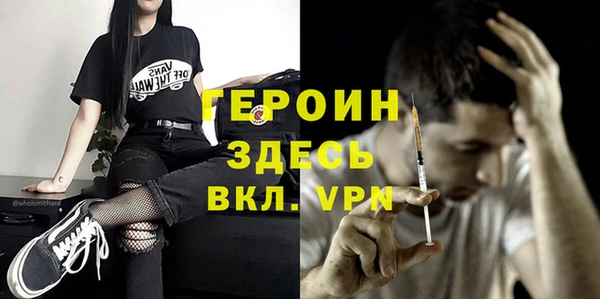 гашик Баксан