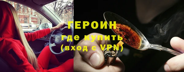 а пвп мука Балабаново
