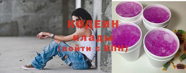 гашик Баксан