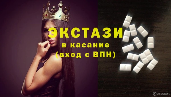 jwh Белокуриха