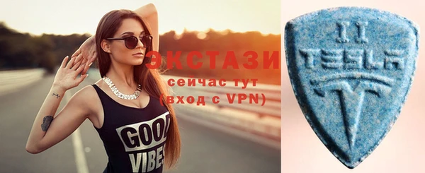 jwh Белокуриха