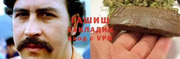 jwh Белокуриха