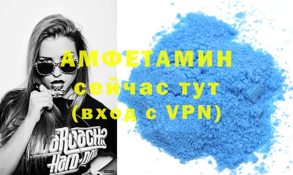 jwh Белокуриха