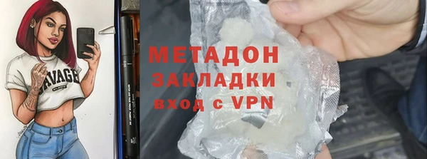 трава Белоозёрский