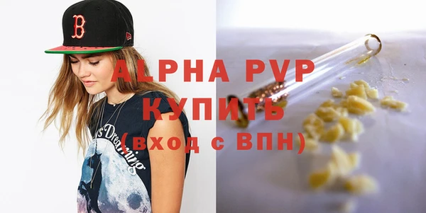jwh Белокуриха