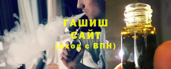 jwh Белокуриха
