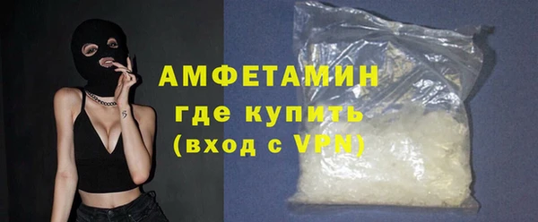 гашик Баксан