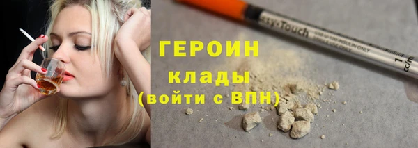 хмурый Беломорск