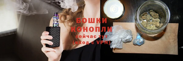 трава Белоозёрский