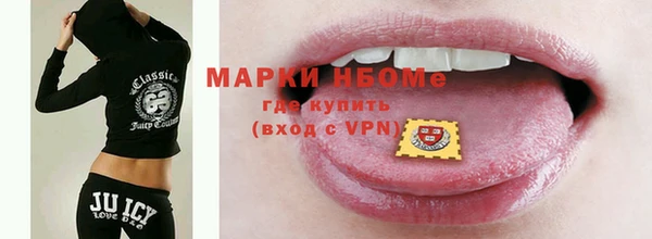 jwh Белокуриха