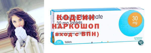 хмурый Беломорск