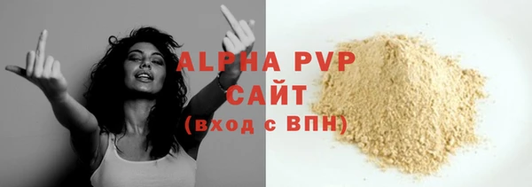 хмурый Беломорск