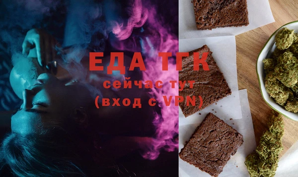 хмурый Беломорск
