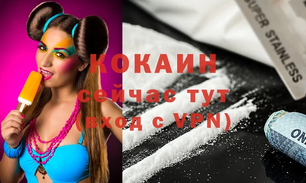 хмурый Беломорск