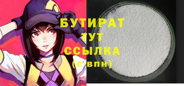 хмурый Беломорск