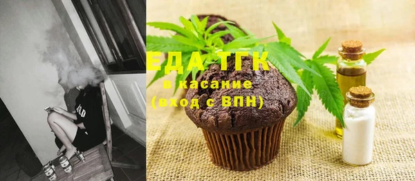 jwh Белокуриха