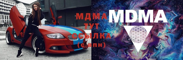jwh Белокуриха