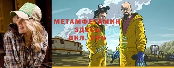 хмурый Беломорск