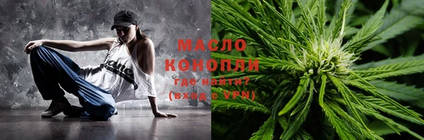 jwh Белокуриха