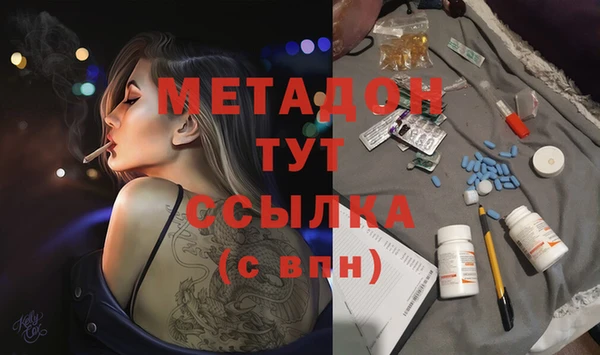 jwh Белокуриха