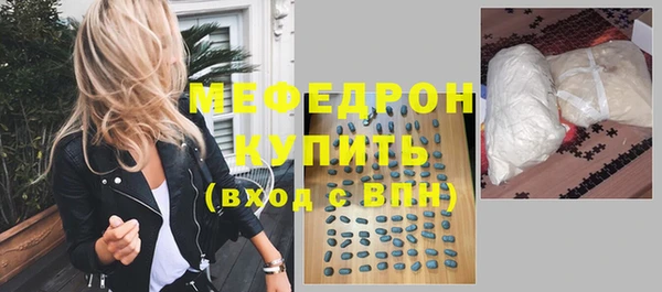 хмурый Беломорск