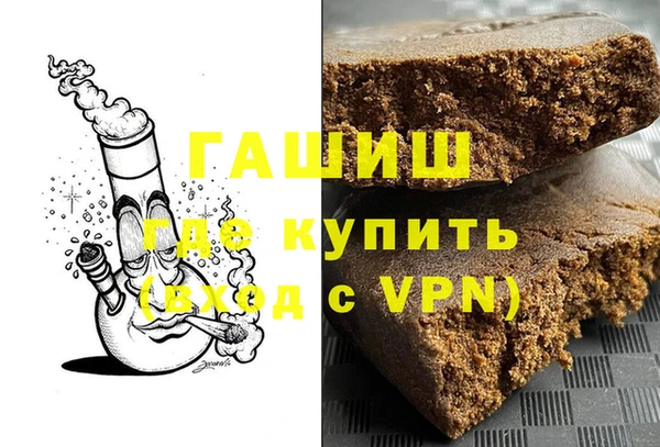 jwh Белокуриха
