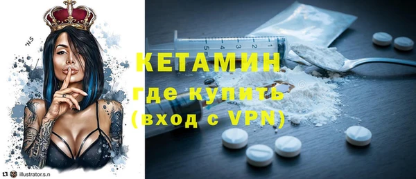 хмурый Беломорск