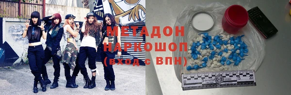 jwh Белокуриха