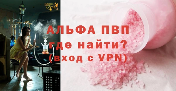 хмурый Беломорск