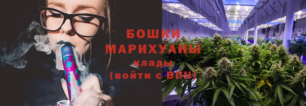 трава Белоозёрский
