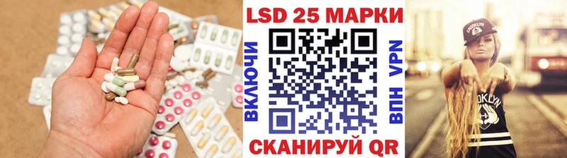 наркотики blacksprut сайт ЛСД экстази ecstasy Боровичи